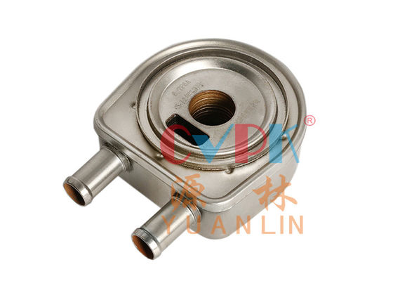 Bộ làm mát dầu diesel 0,8KG 1C730-37011 Động cơ KOBOTA V3800