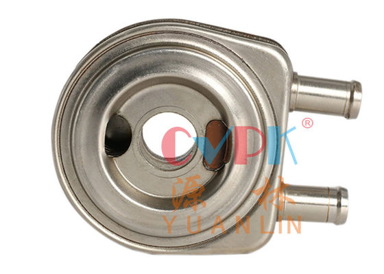 Bộ làm mát dầu diesel 0,8KG 1C730-37011 Động cơ KOBOTA V3800